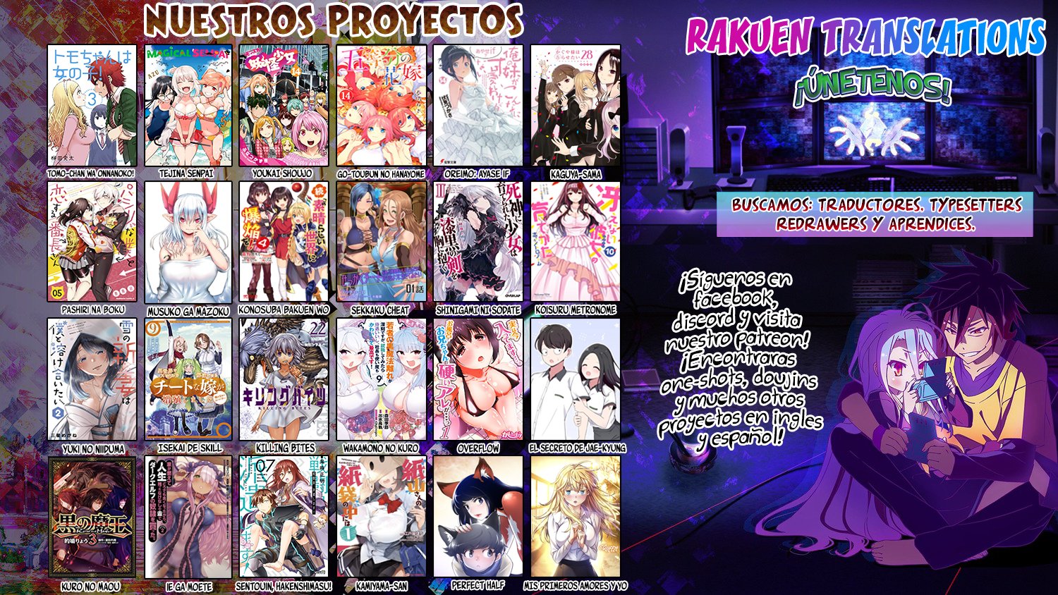 Read Kage no Jitsuryokusha ni Naritakute ES Manga Online