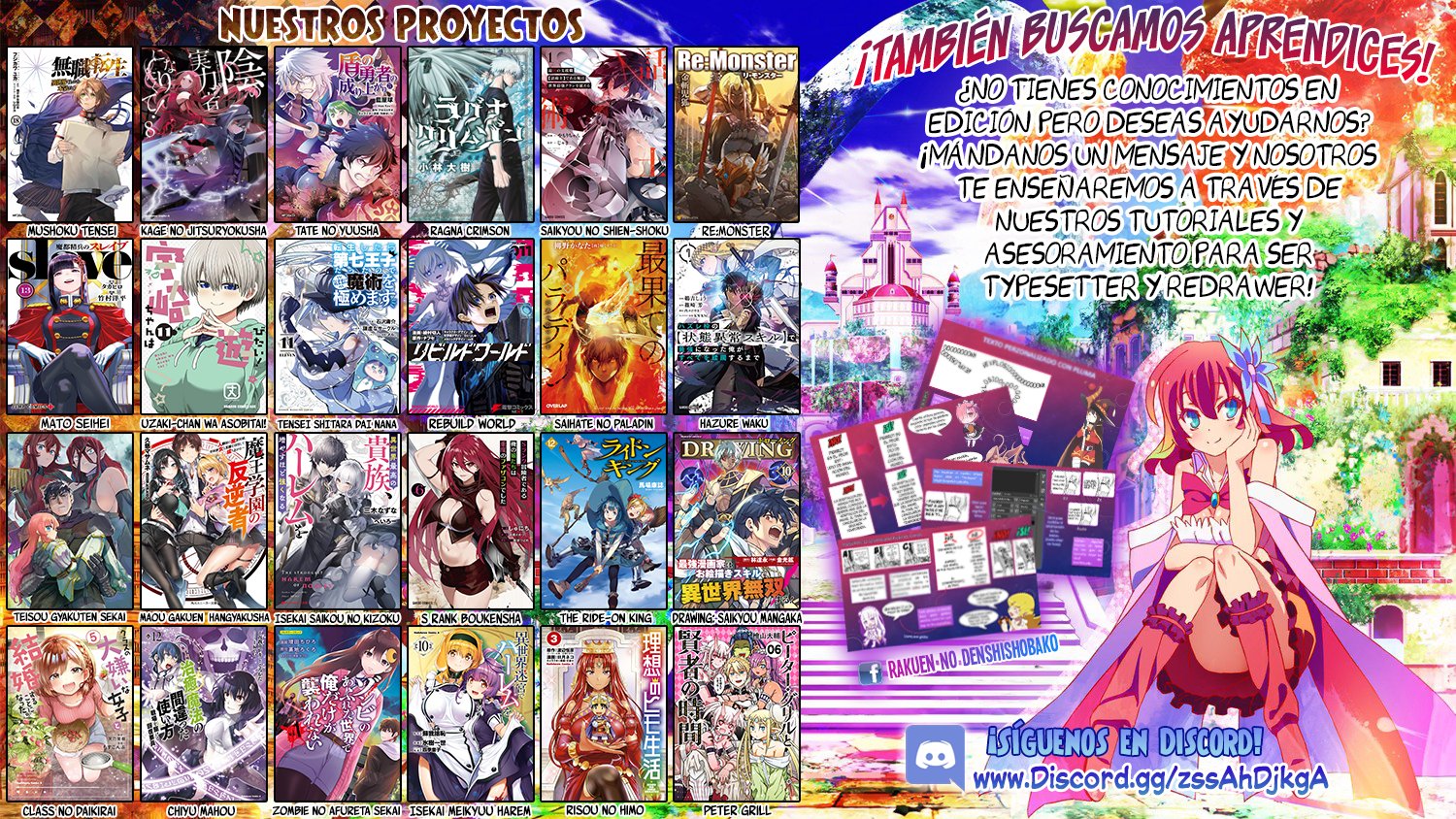 Read Kage no Jitsuryokusha ni Naritakute ES Manga Online