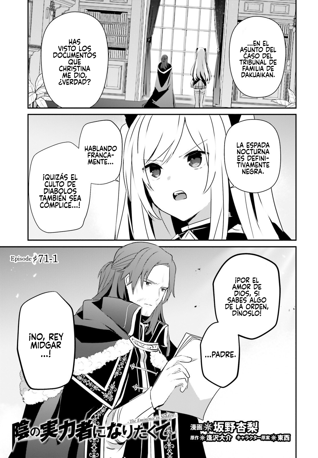 Read Kage no Jitsuryokusha ni Naritakute ES Manga Online