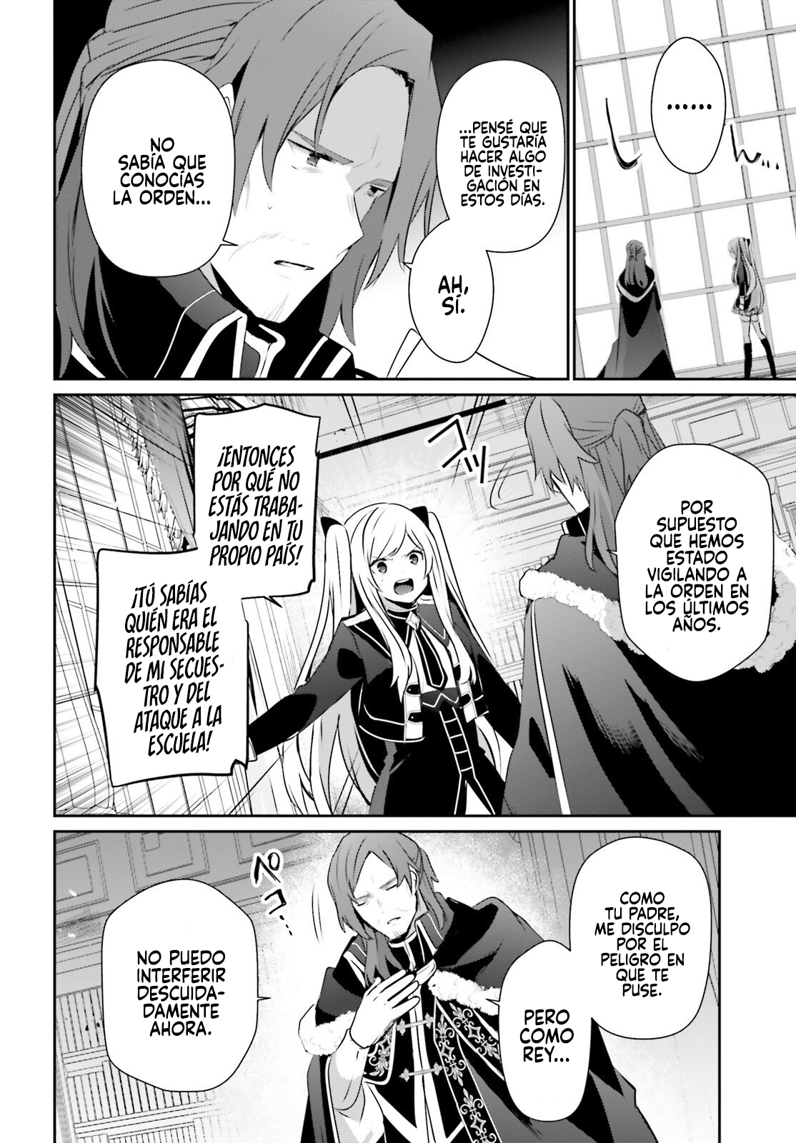 Read Kage no Jitsuryokusha ni Naritakute ES Manga Online