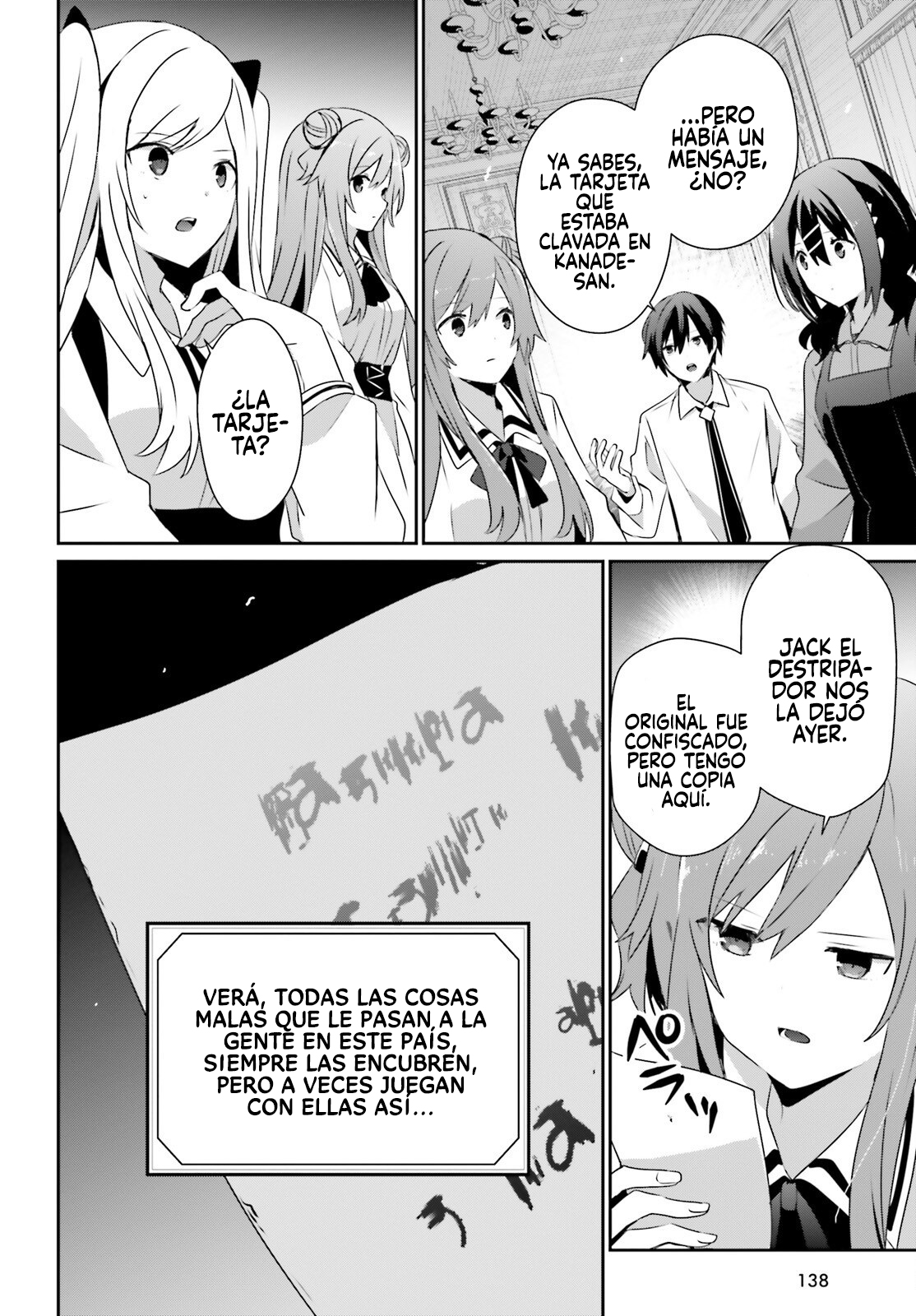 Read Kage no Jitsuryokusha ni Naritakute ES Manga Online