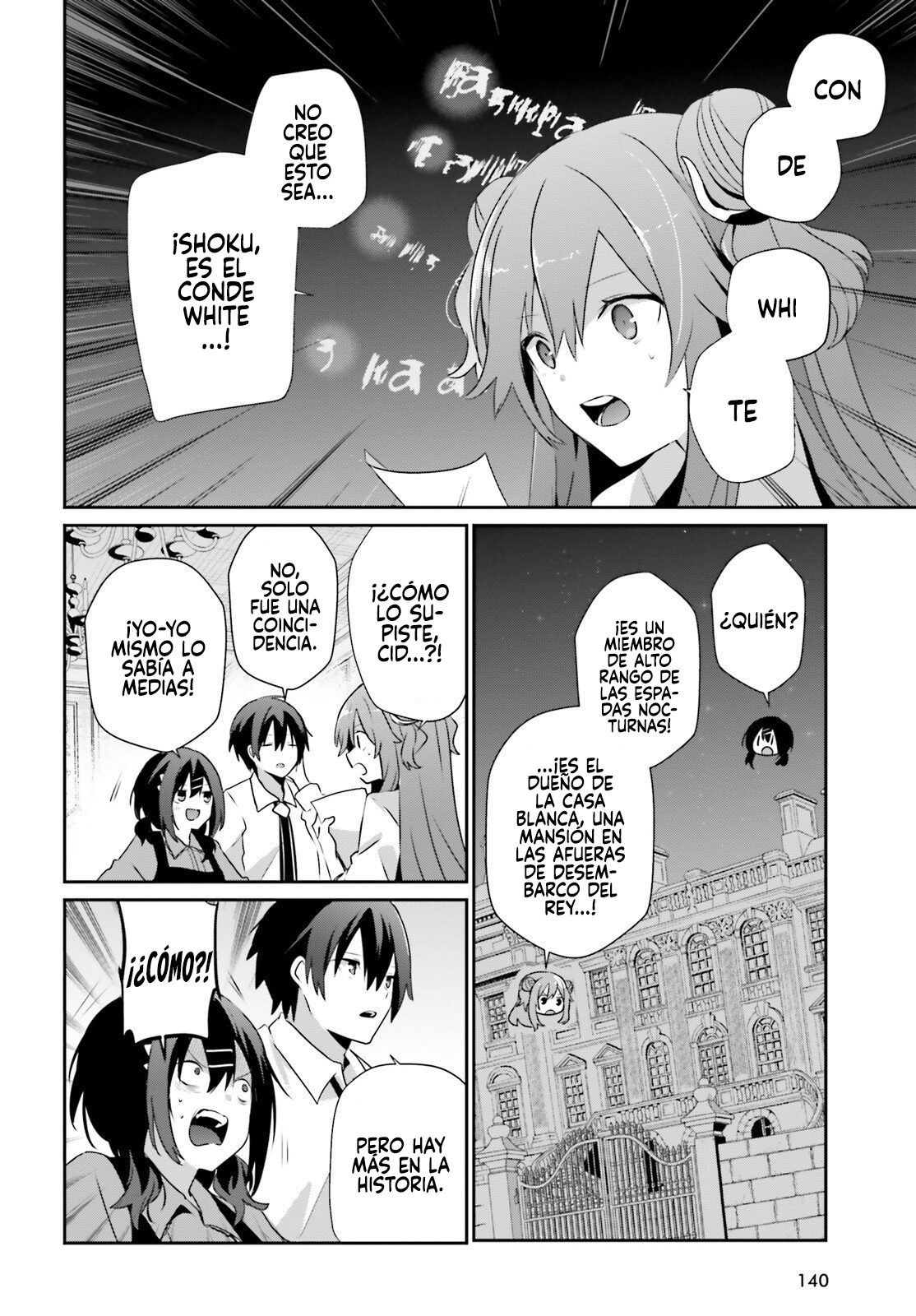 Read Kage no Jitsuryokusha ni Naritakute ES Manga Online