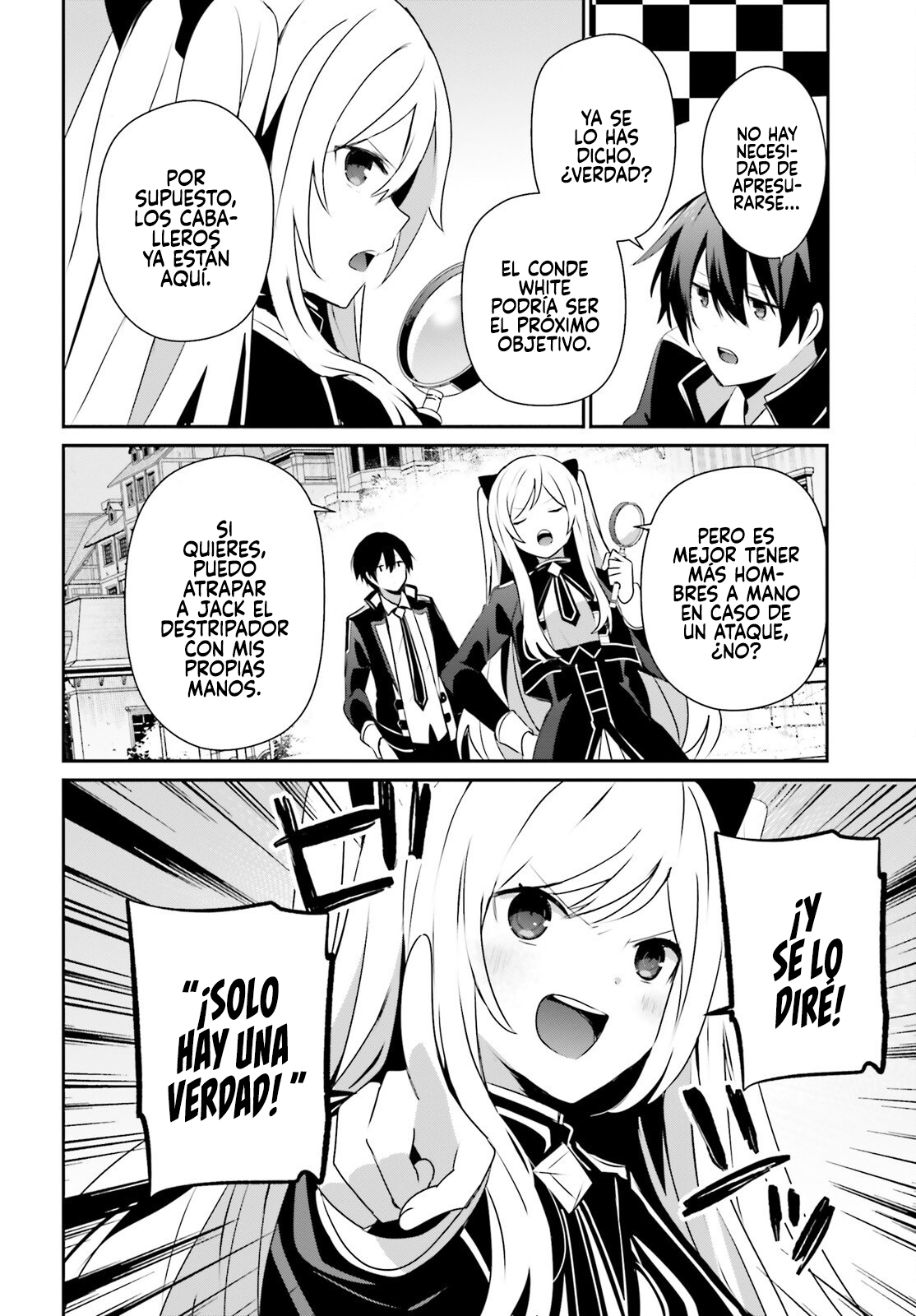 Read Kage no Jitsuryokusha ni Naritakute ES Manga Online