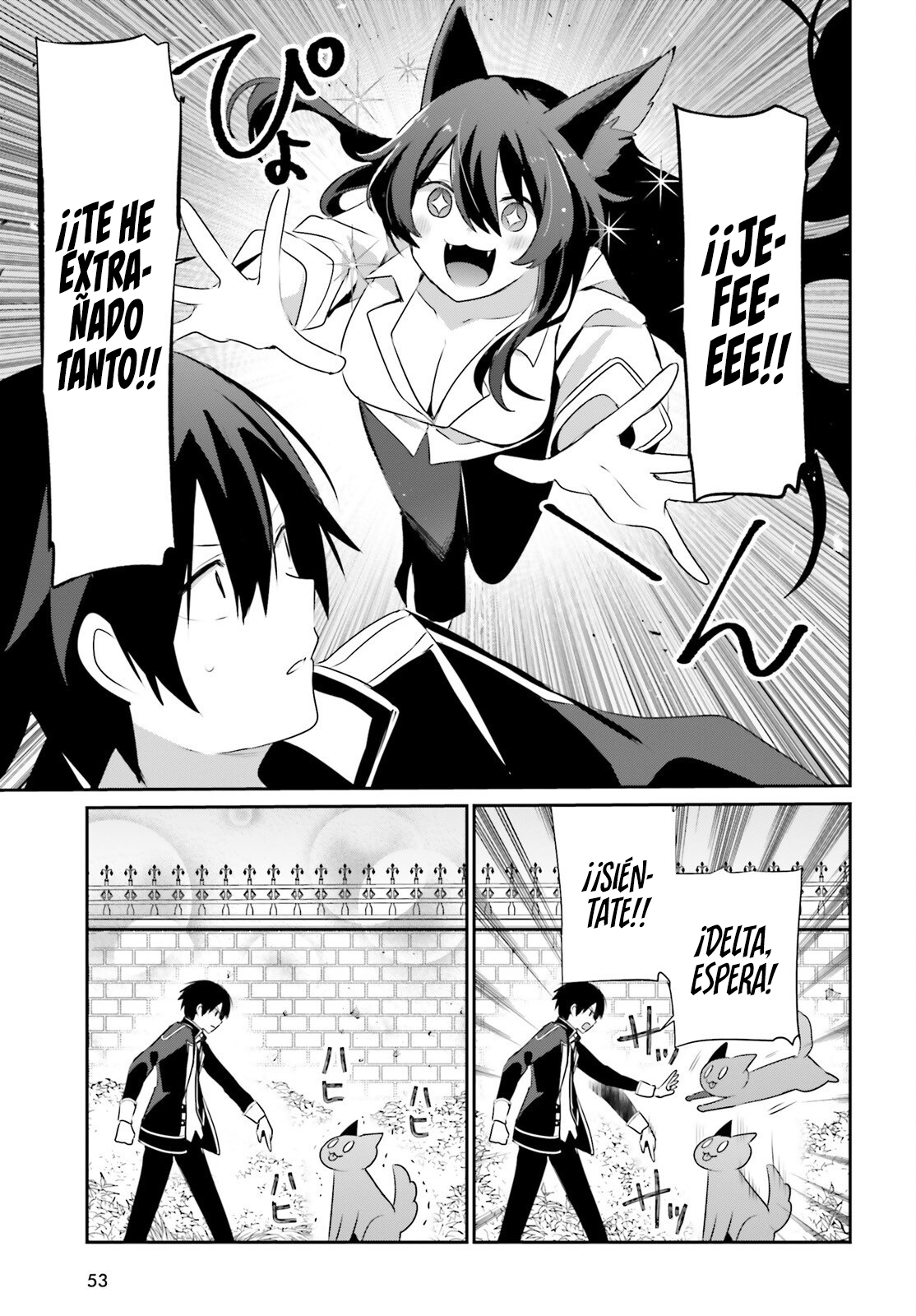 Read Kage no Jitsuryokusha ni Naritakute ES Manga Online