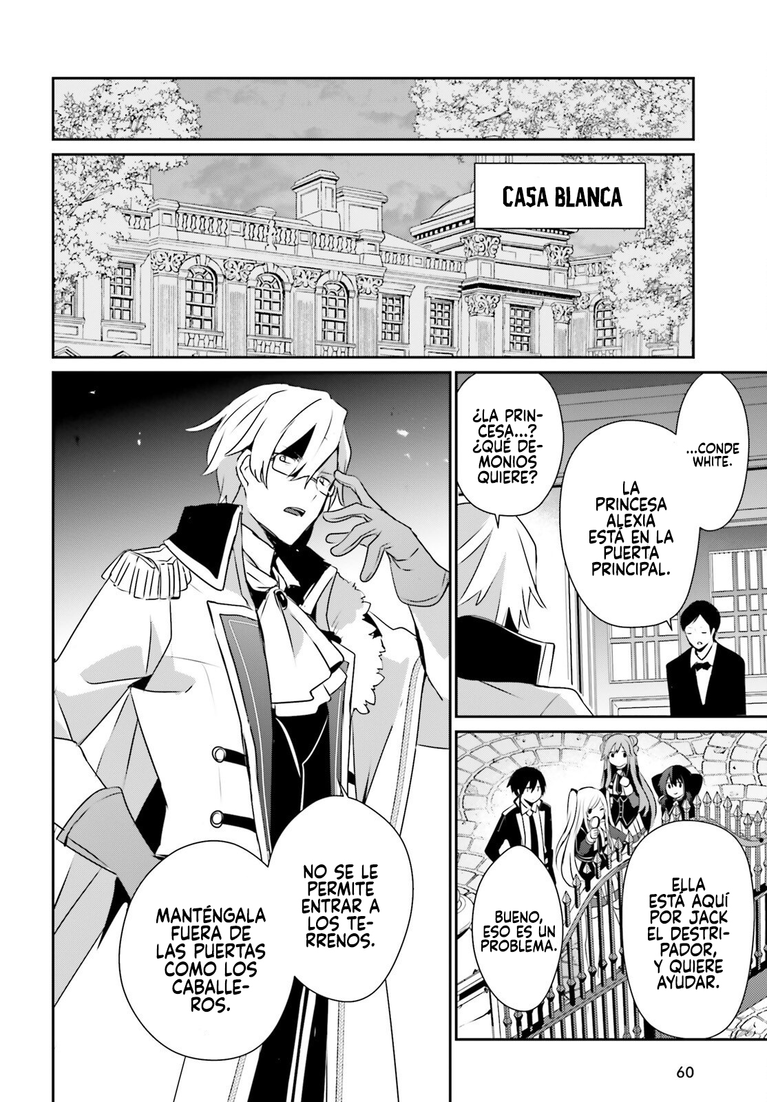 Read Kage no Jitsuryokusha ni Naritakute ES Manga Online