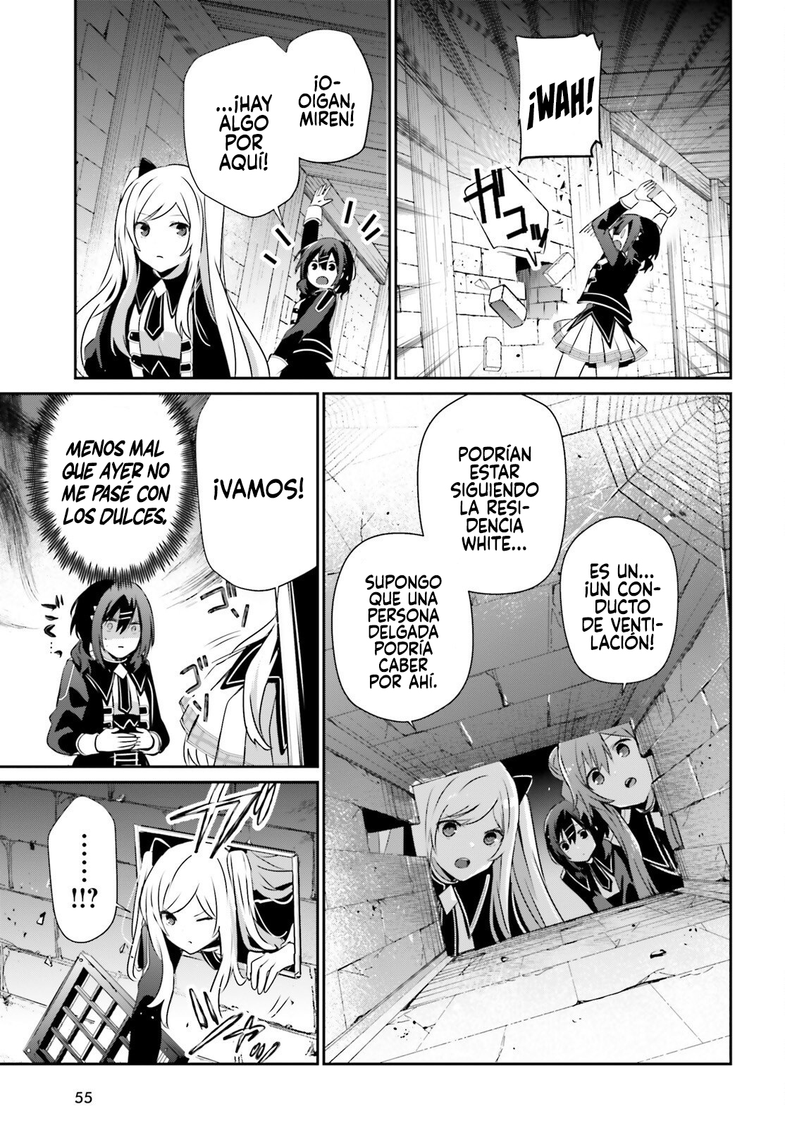 Read Kage no Jitsuryokusha ni Naritakute ES Manga Online