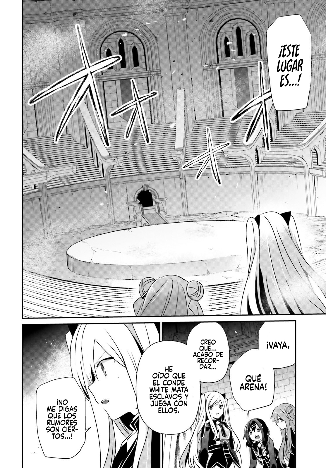 Read Kage no Jitsuryokusha ni Naritakute ES Manga Online