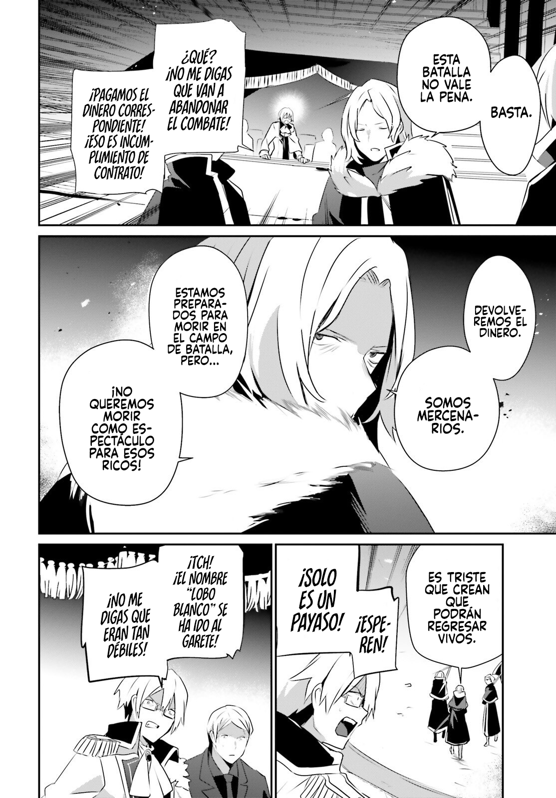 Read Kage no Jitsuryokusha ni Naritakute ES Manga Online