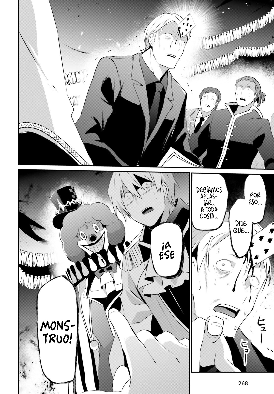 Read Kage no Jitsuryokusha ni Naritakute ES Manga Online