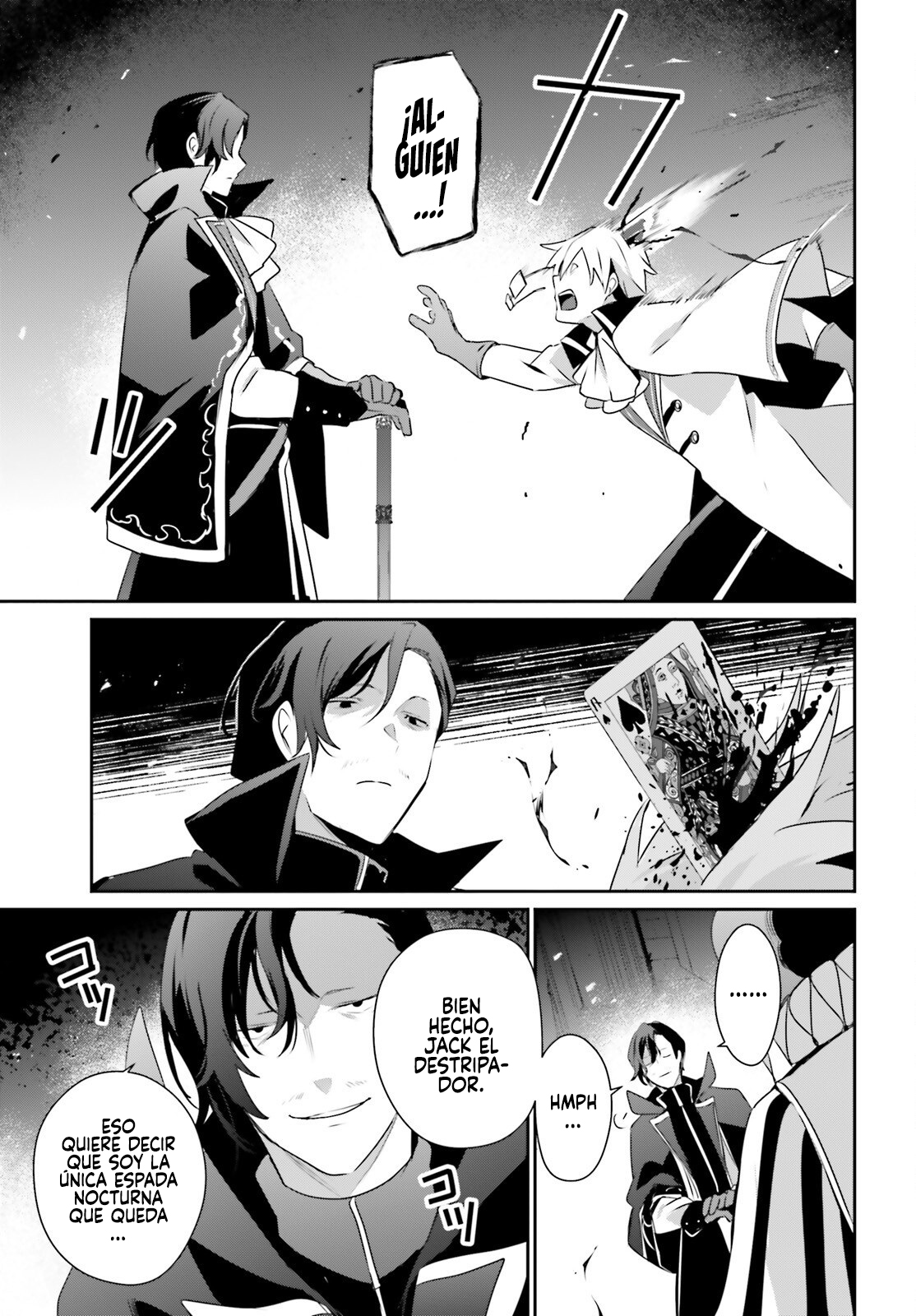 Read Kage no Jitsuryokusha ni Naritakute ES Manga Online