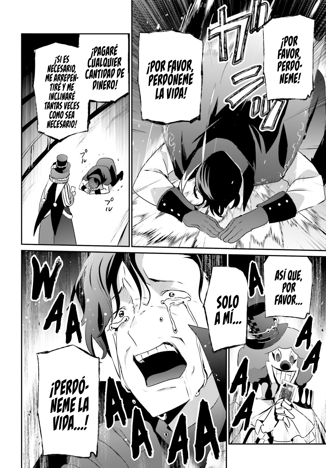 Read Kage no Jitsuryokusha ni Naritakute ES Manga Online