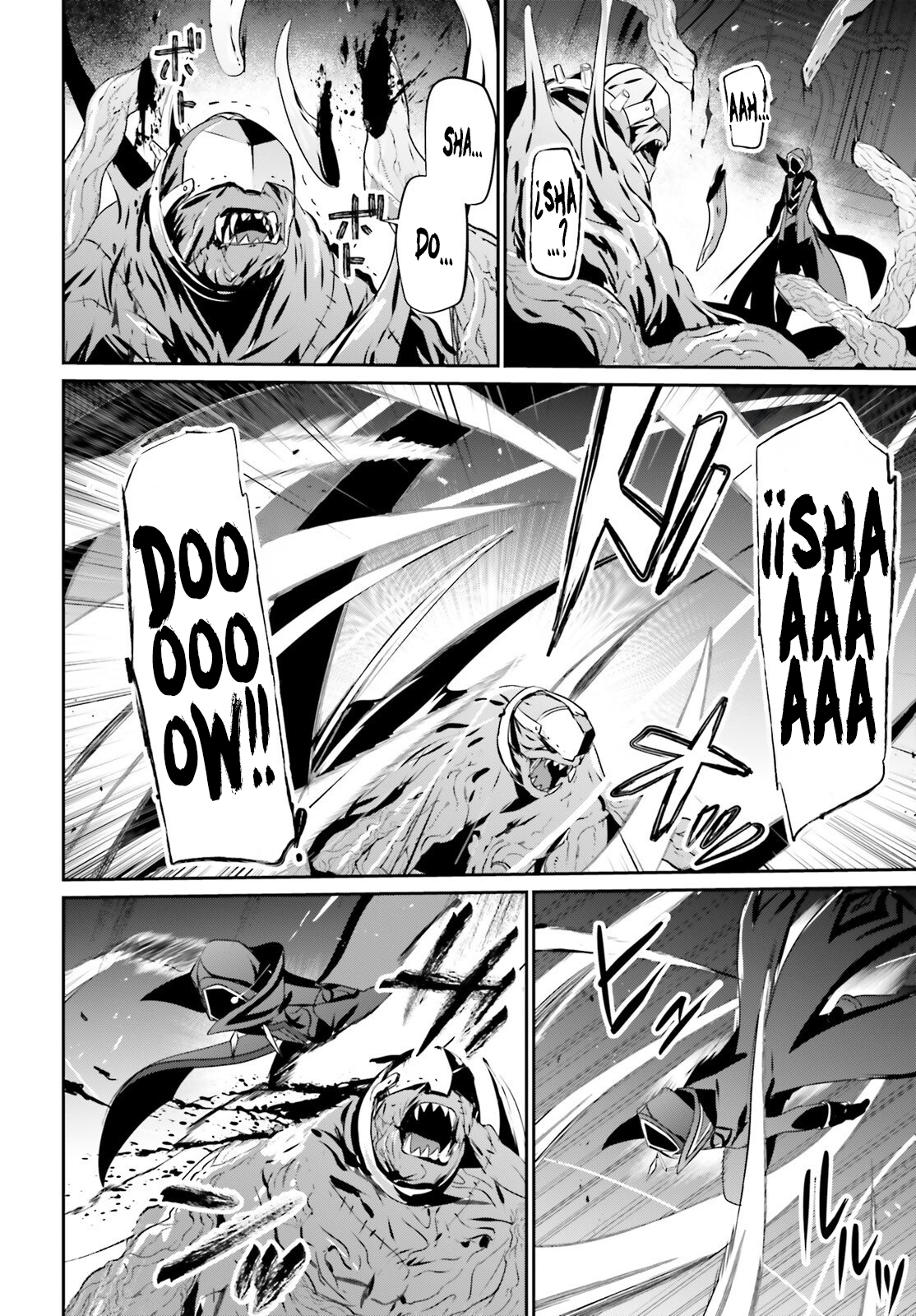 Read Kage no Jitsuryokusha ni Naritakute ES Manga Online