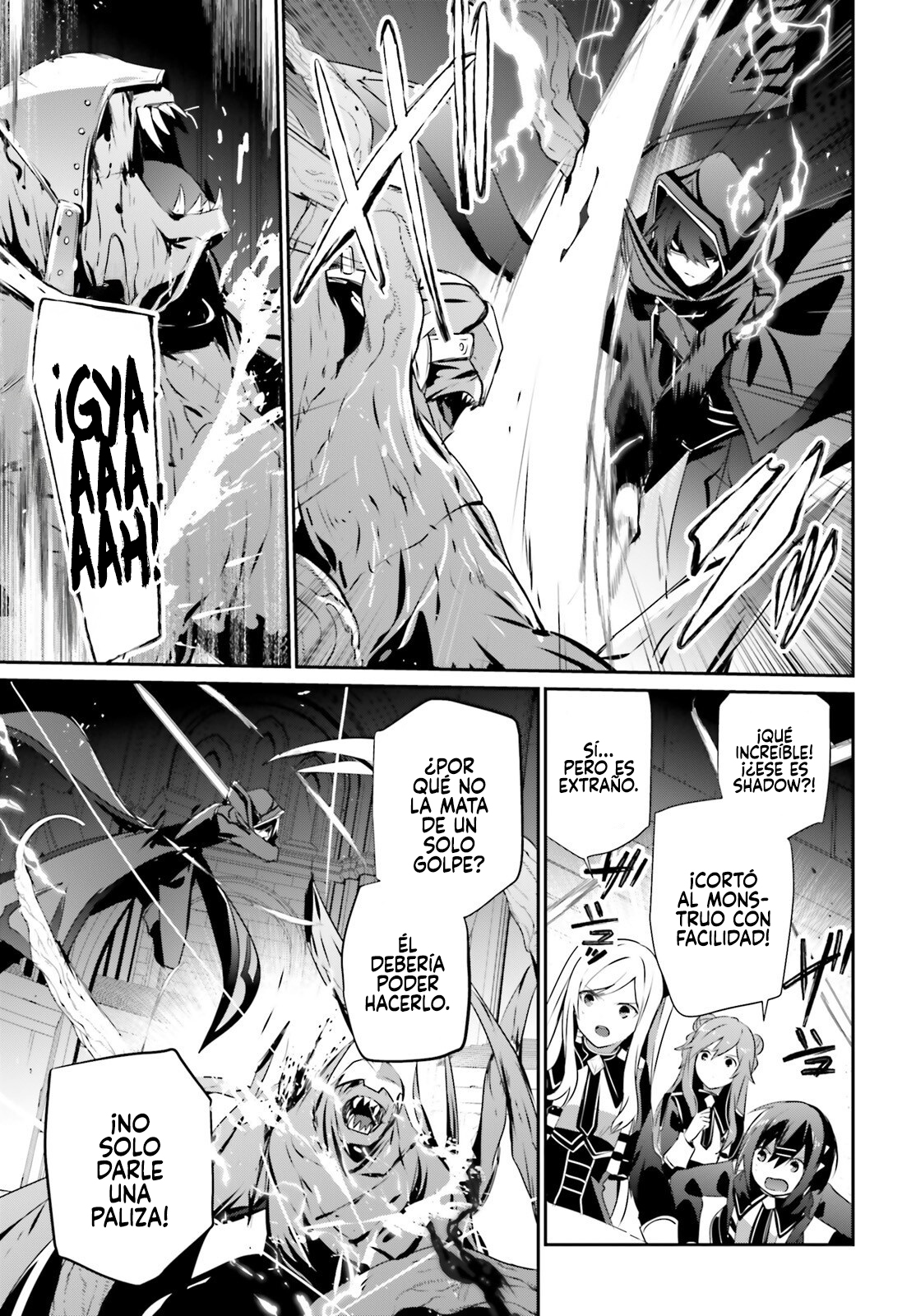 Read Kage no Jitsuryokusha ni Naritakute ES Manga Online