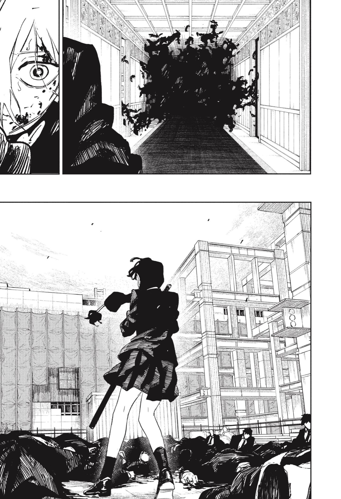 Read Kagurabachi ES Manga Online