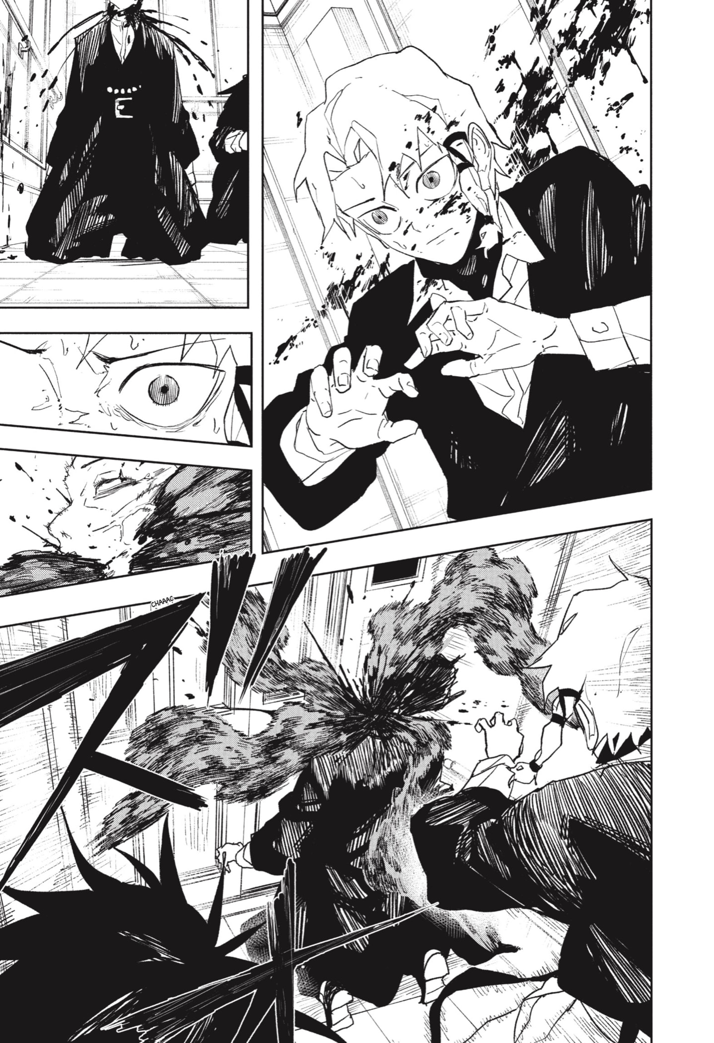 Read Kagurabachi ES Manga Online