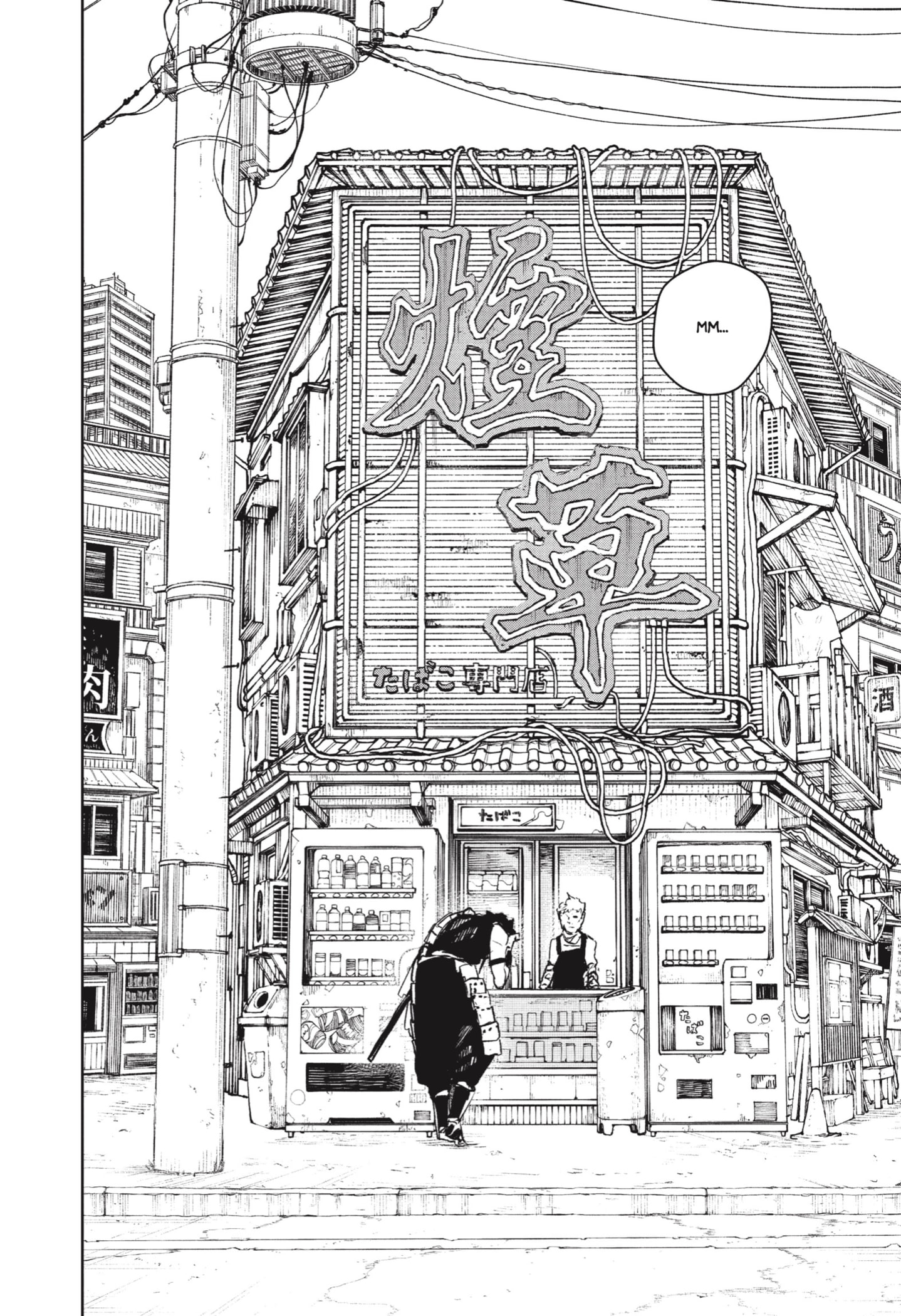 Read Kagurabachi ES Manga Online