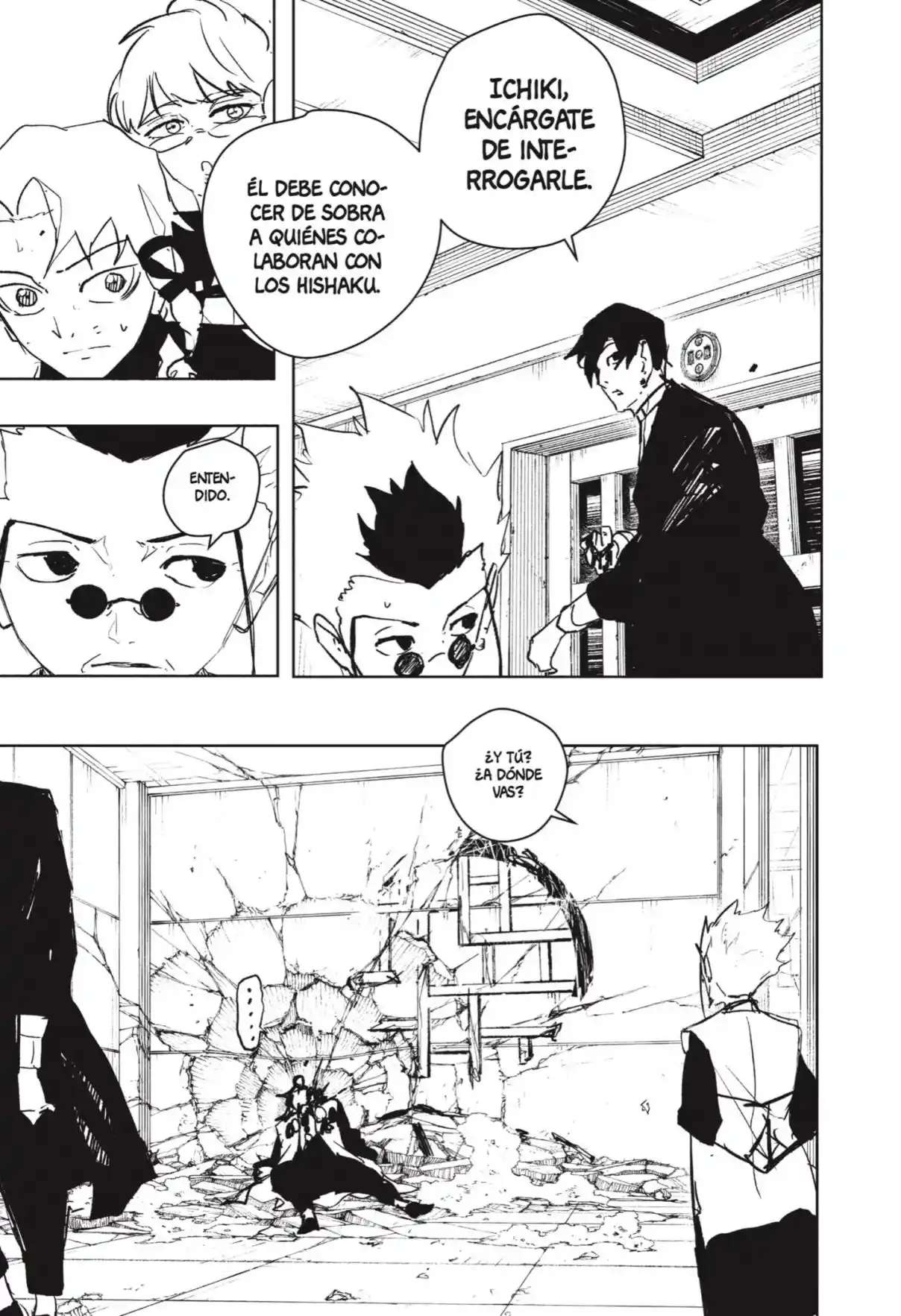 Read Kagurabachi ES Manga Online