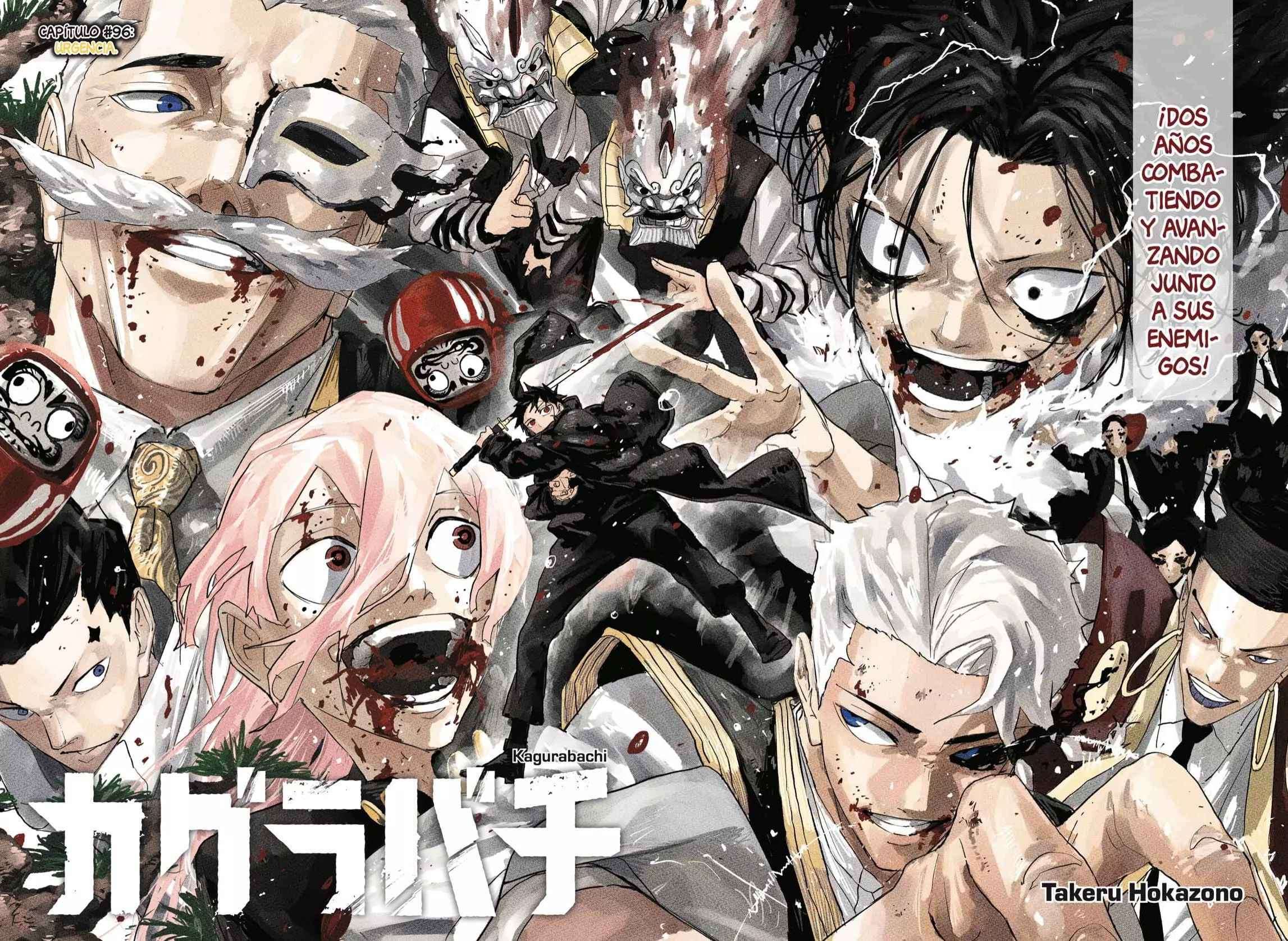 Read Kagurabachi ES Manga Online