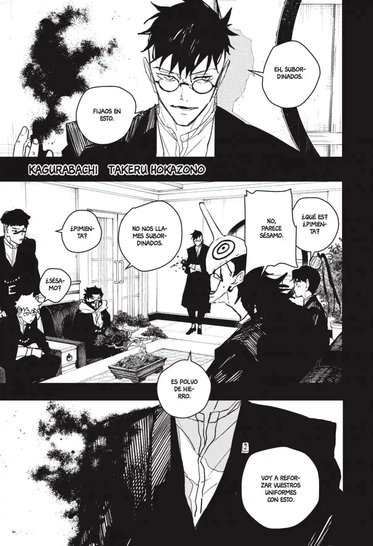 Read Kagurabachi ES Manga Online