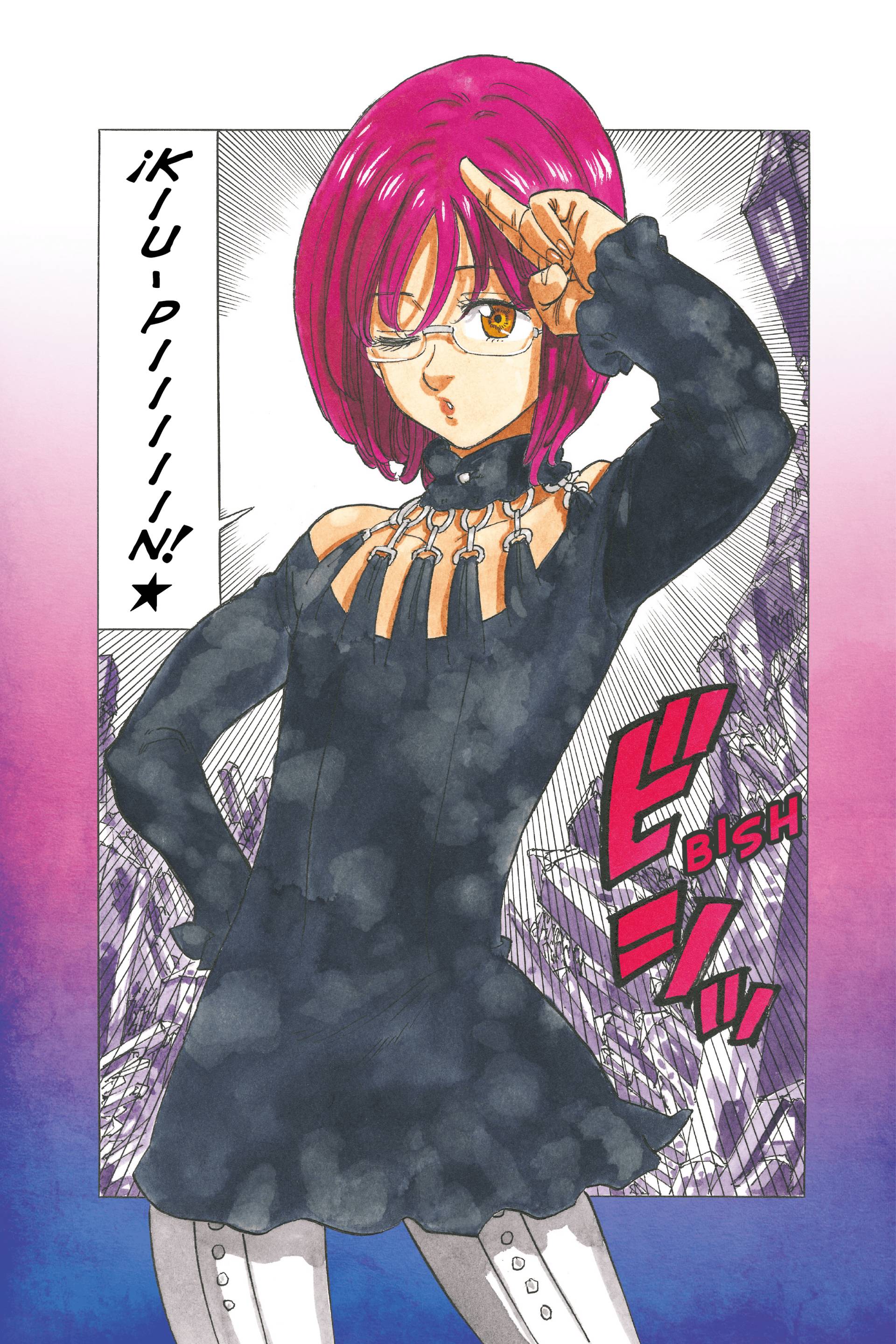 Read Los 4 caballeros del apocalipsis ES Manga Online