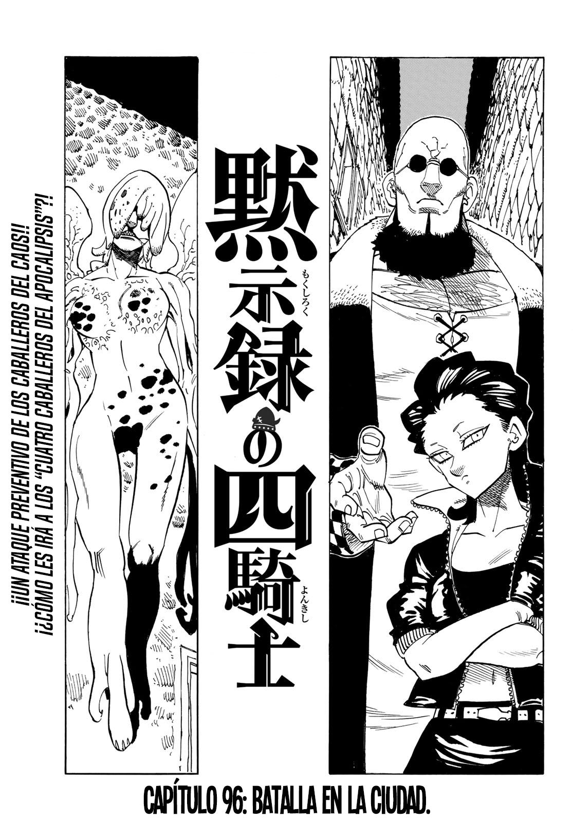 Read Los 4 caballeros del apocalipsis ES Manga Online