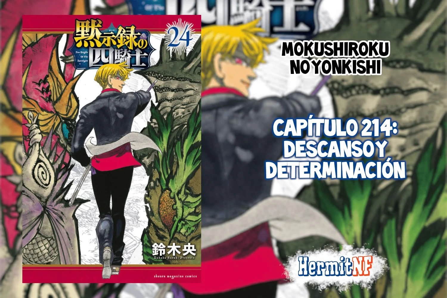 Read Los 4 caballeros del apocalipsis ES Manga Online