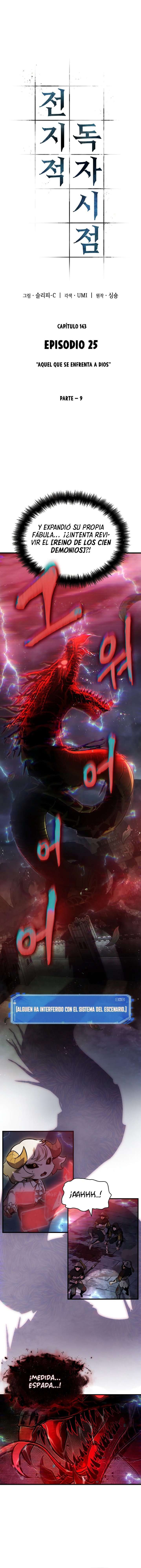 Read Omniscient Reader’s Viewpoint ES Manga Online