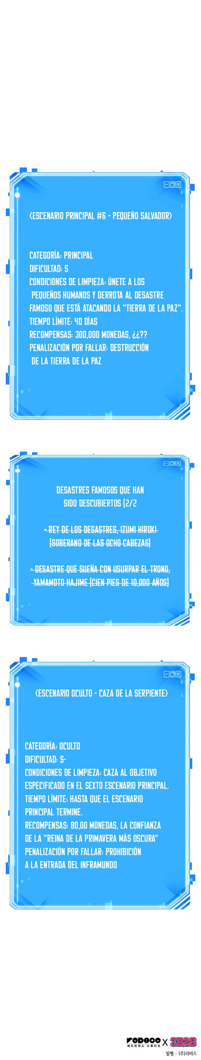 Read Omniscient Reader’s Viewpoint ES Manga Online