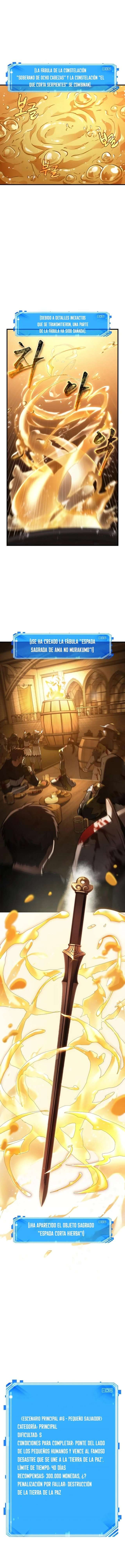 Read Omniscient Reader’s Viewpoint ES Manga Online