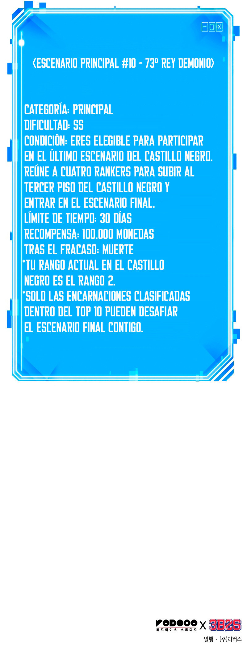 Read Omniscient Reader’s Viewpoint ES Manga Online