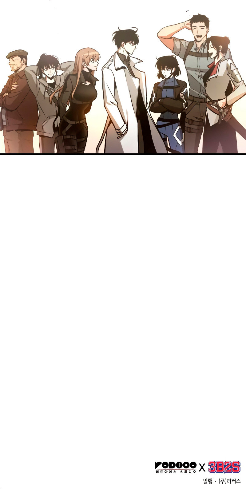 Read Omniscient Reader’s Viewpoint ES Manga Online