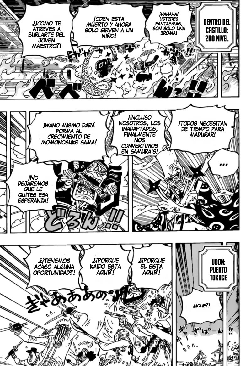 Read One Piece ES Manga Online