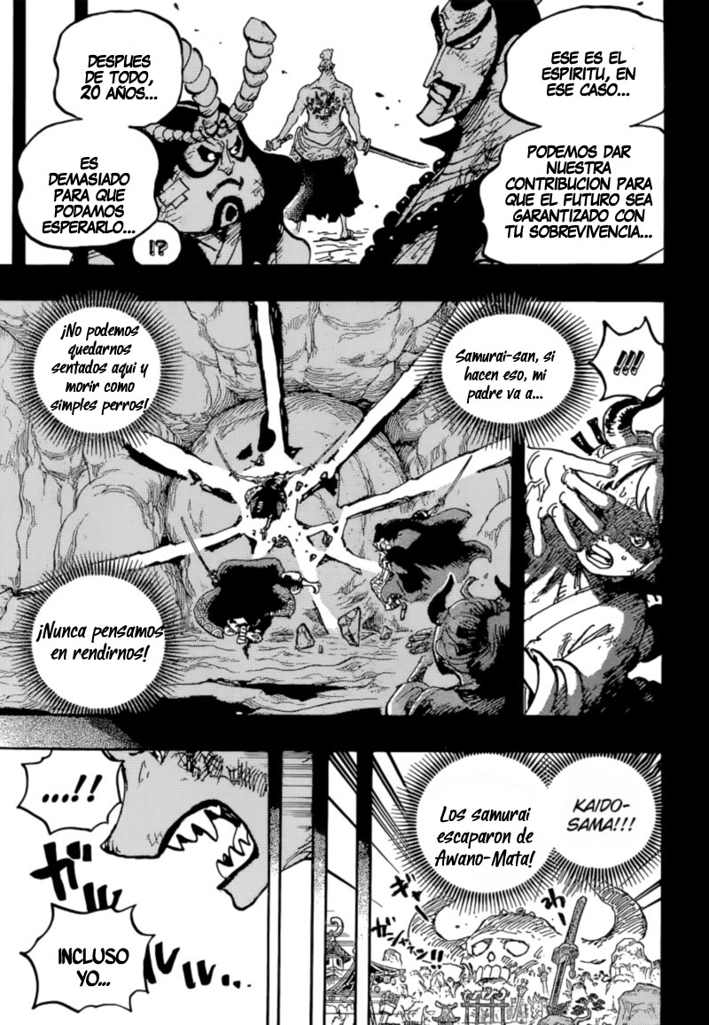 Read One Piece ES Manga Online