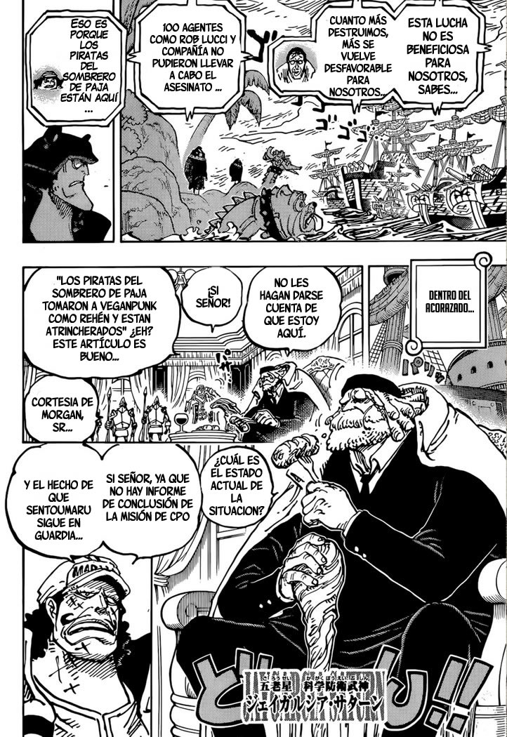 Read One Piece ES Manga Online