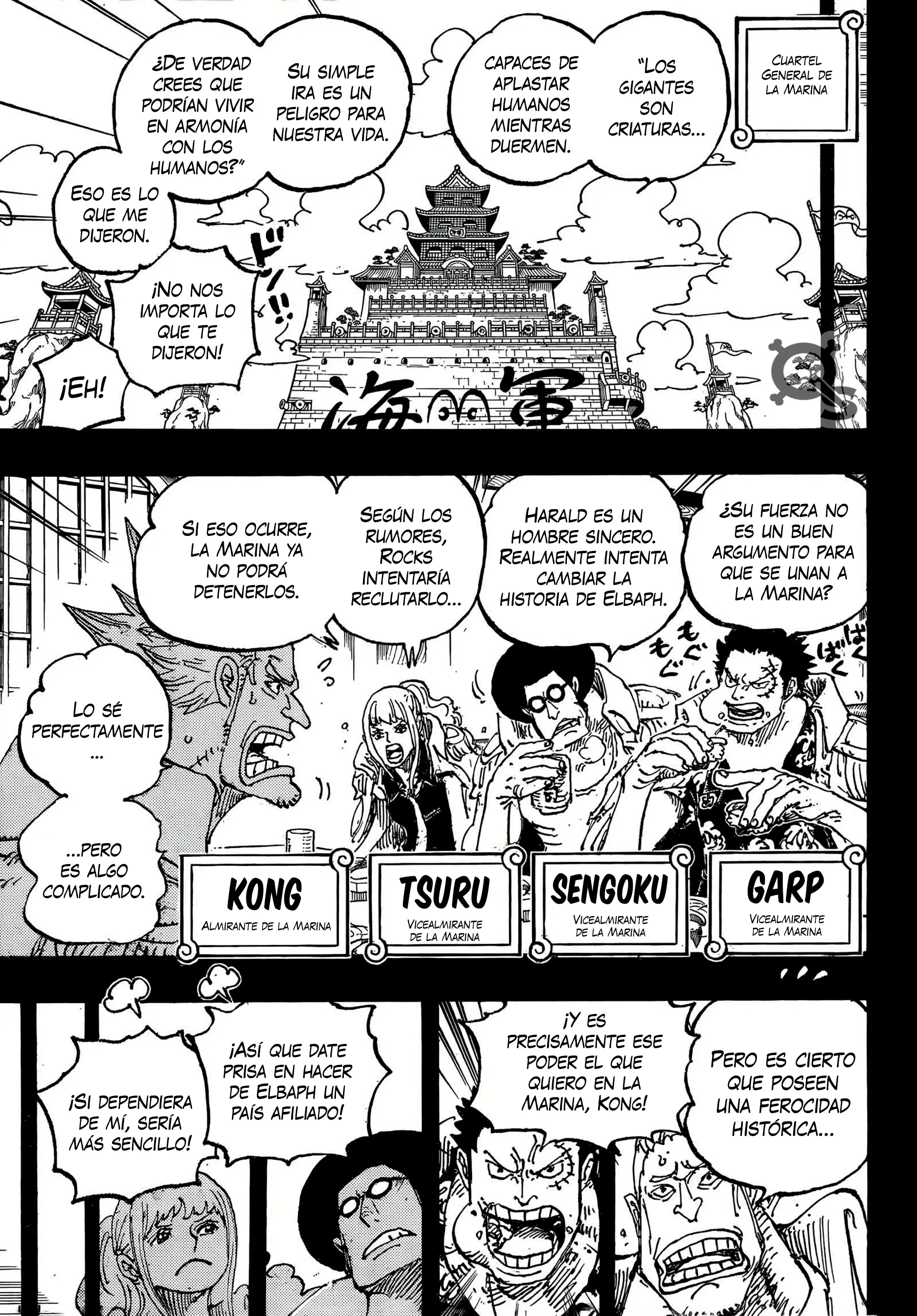 Read One Piece ES Manga Online