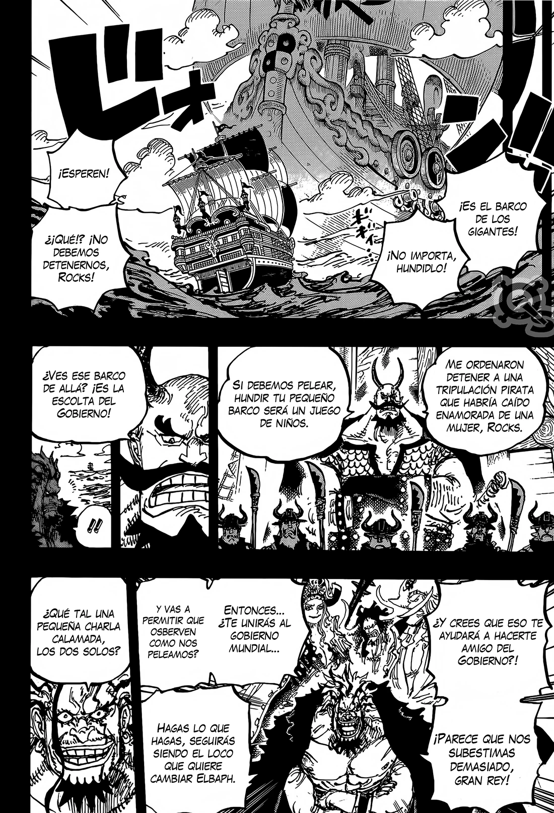 Read One Piece ES Manga Online