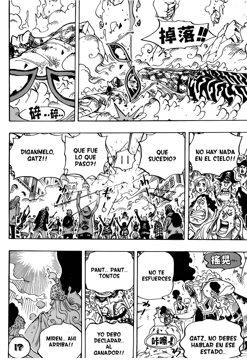 Read One Piece ES Manga Online
