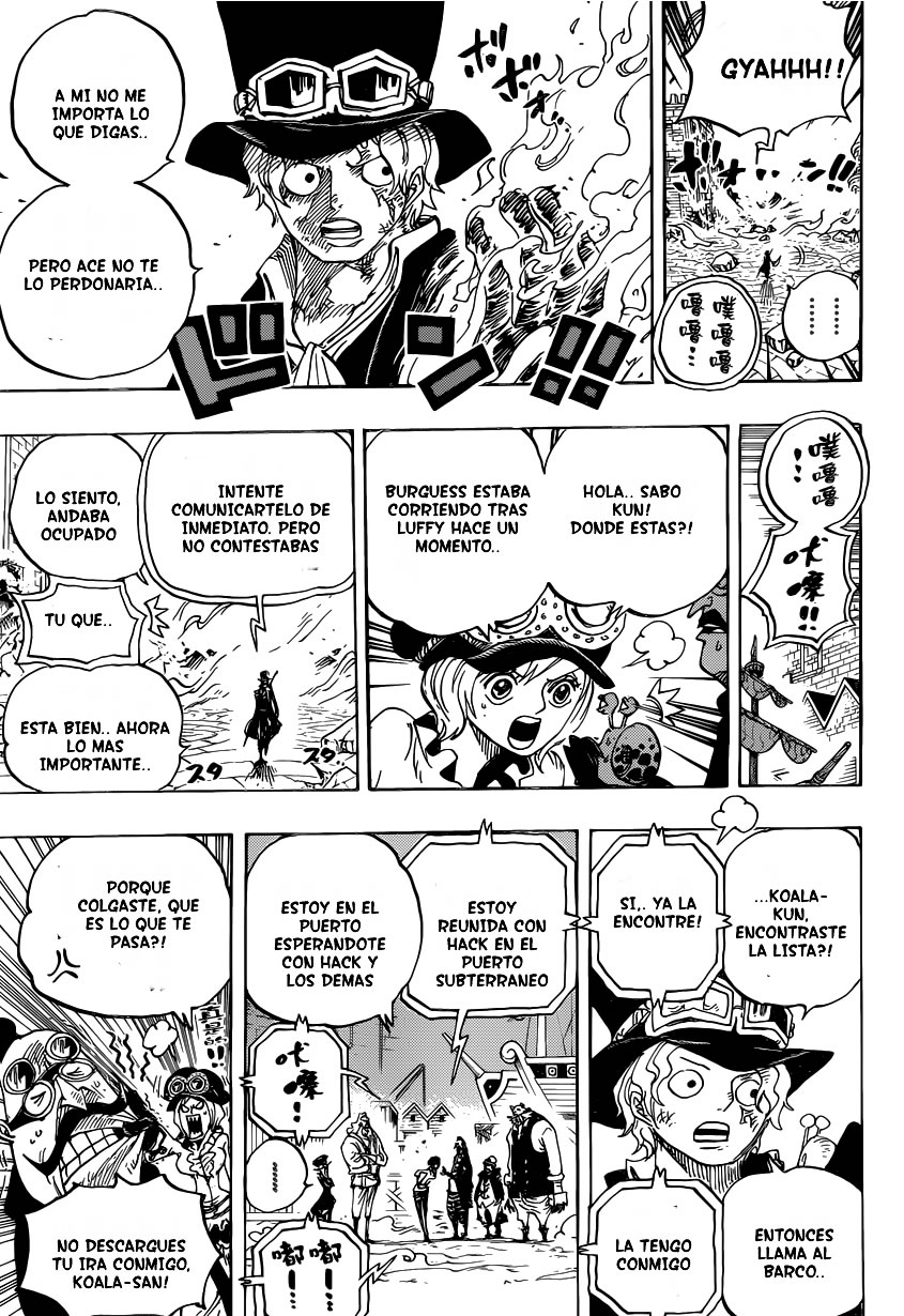Read One Piece ES Manga Online
