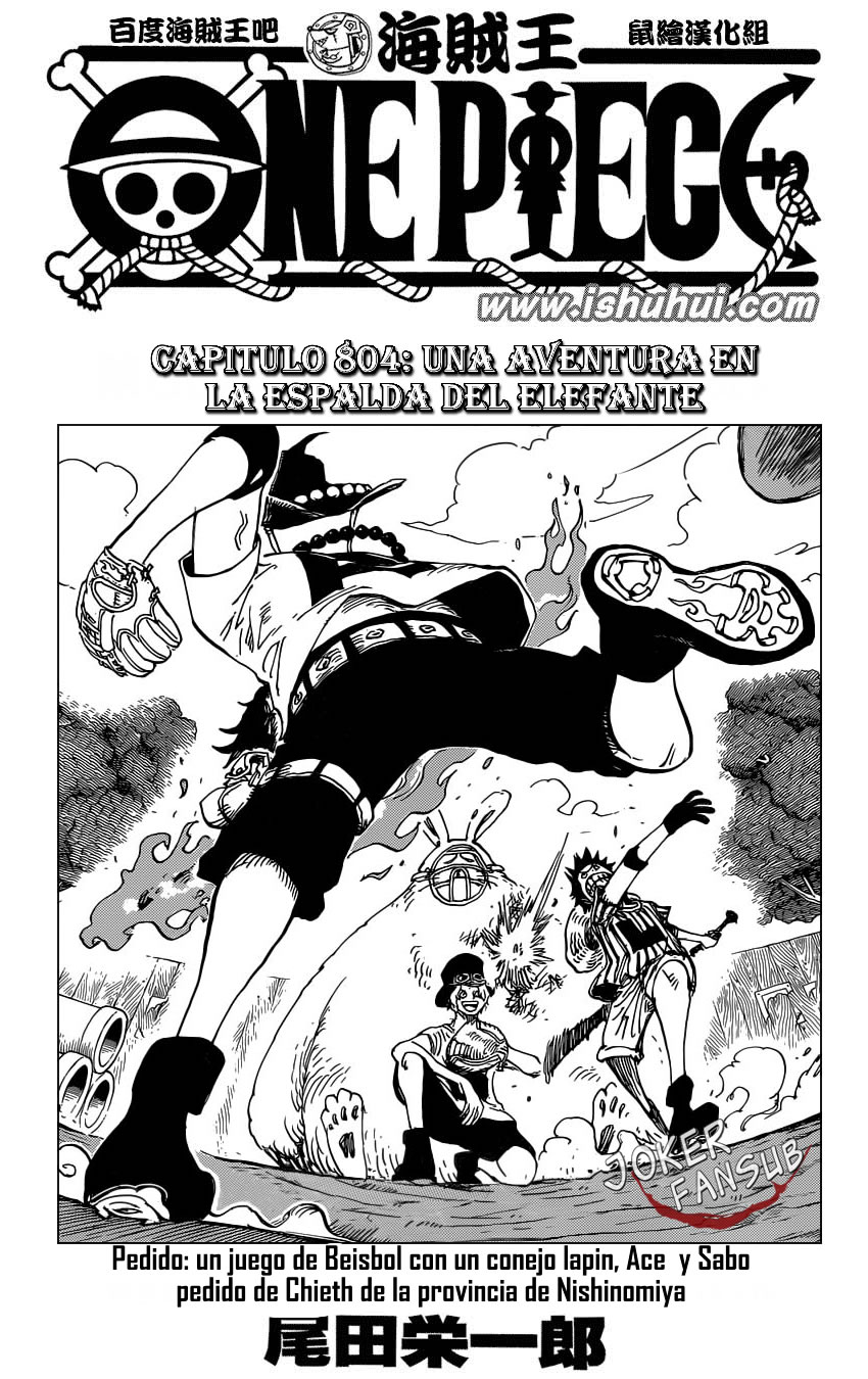 Read One Piece ES Manga Online