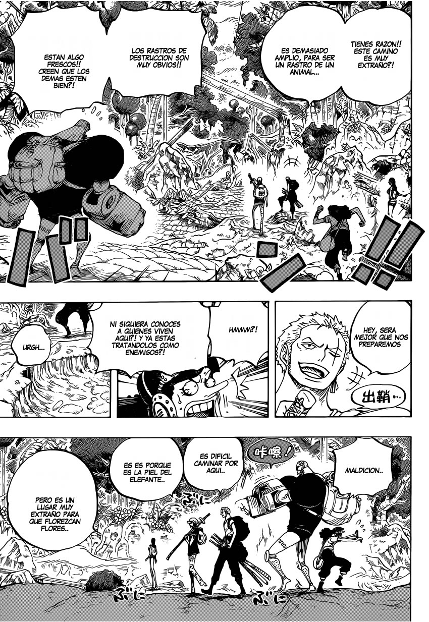 Read One Piece ES Manga Online