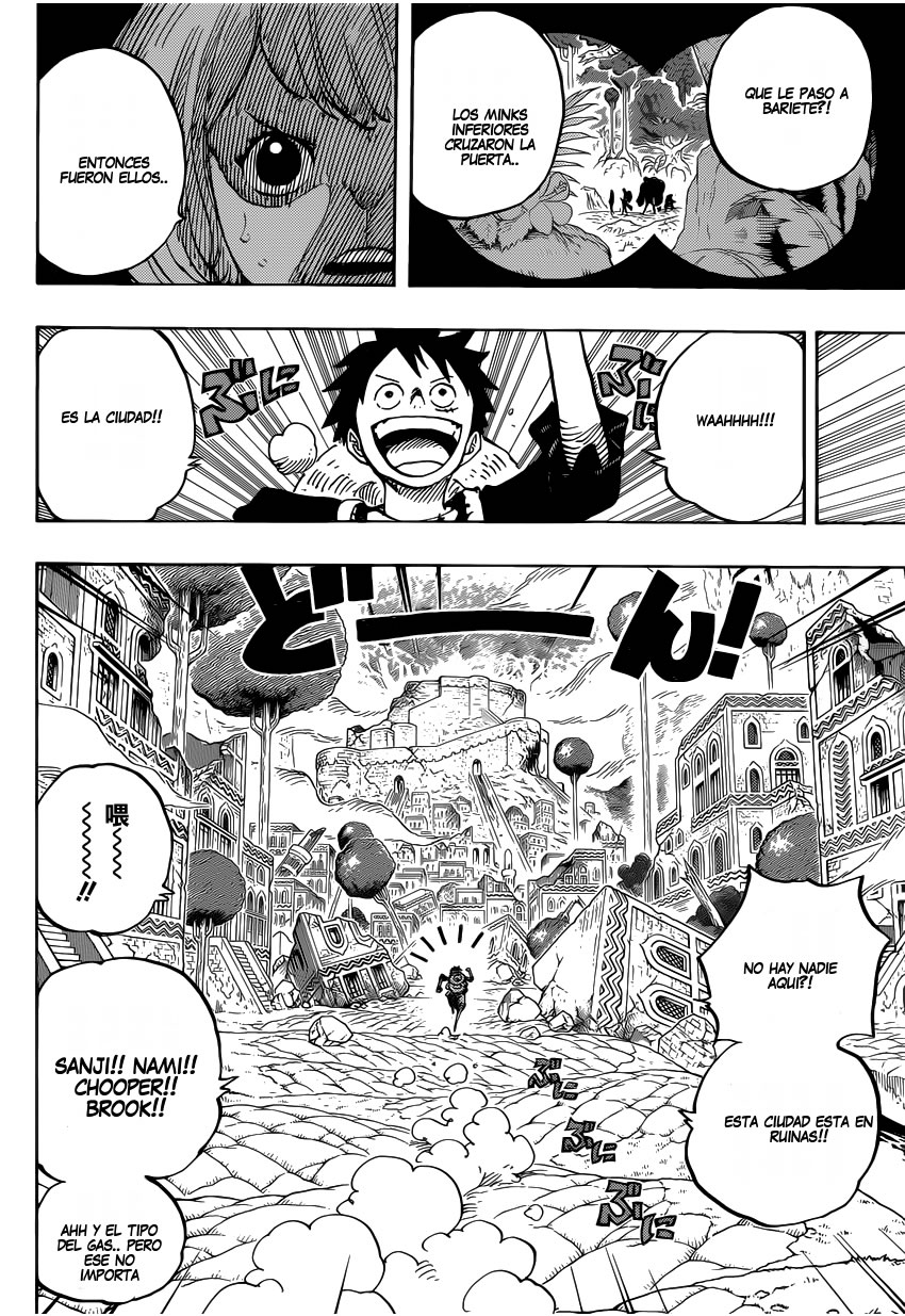 Read One Piece ES Manga Online