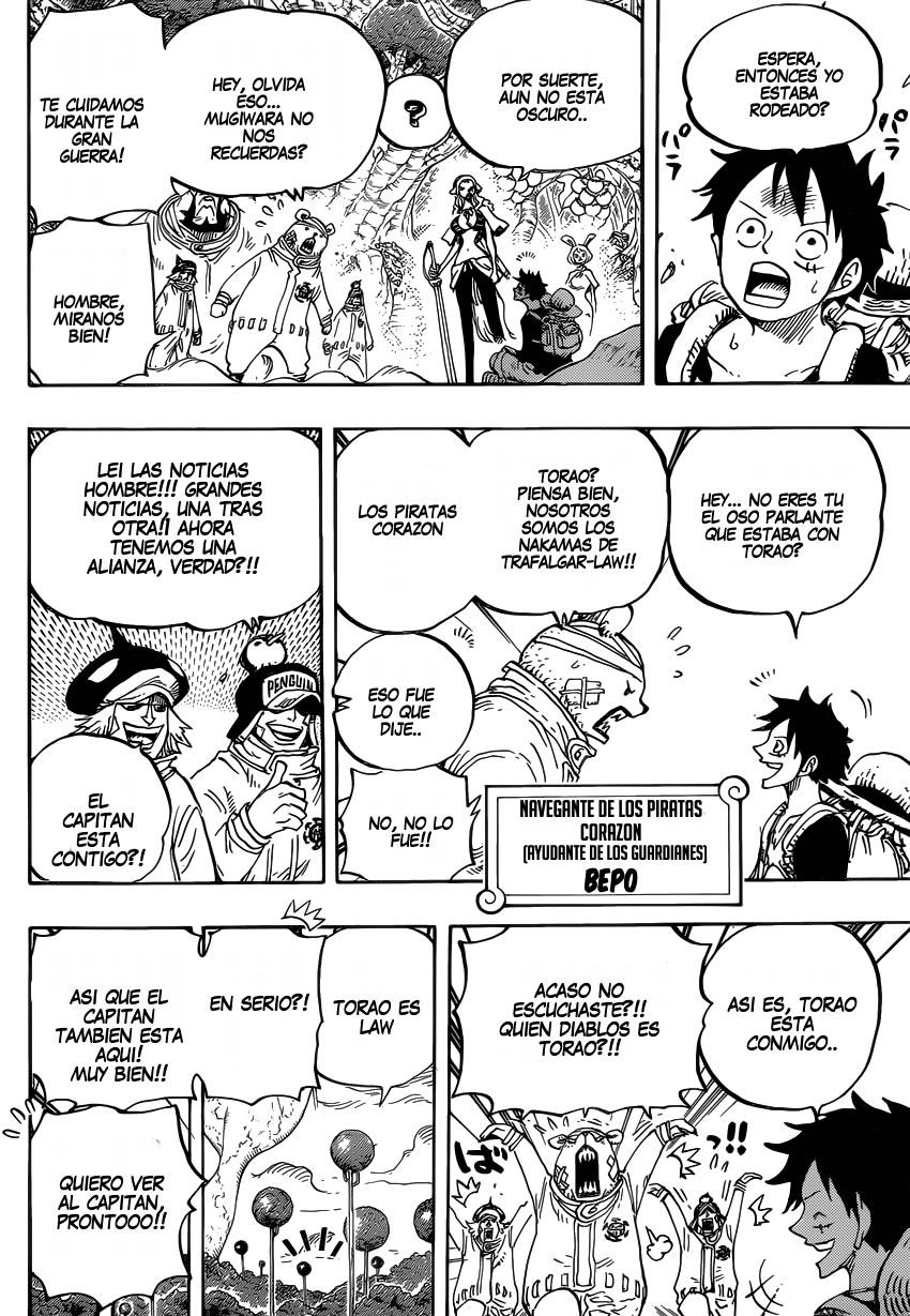 Read One Piece ES Manga Online