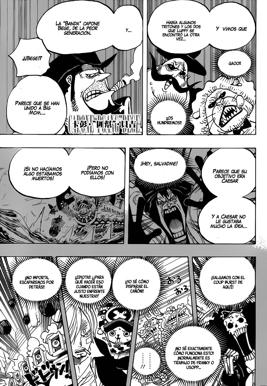 Read One Piece ES Manga Online