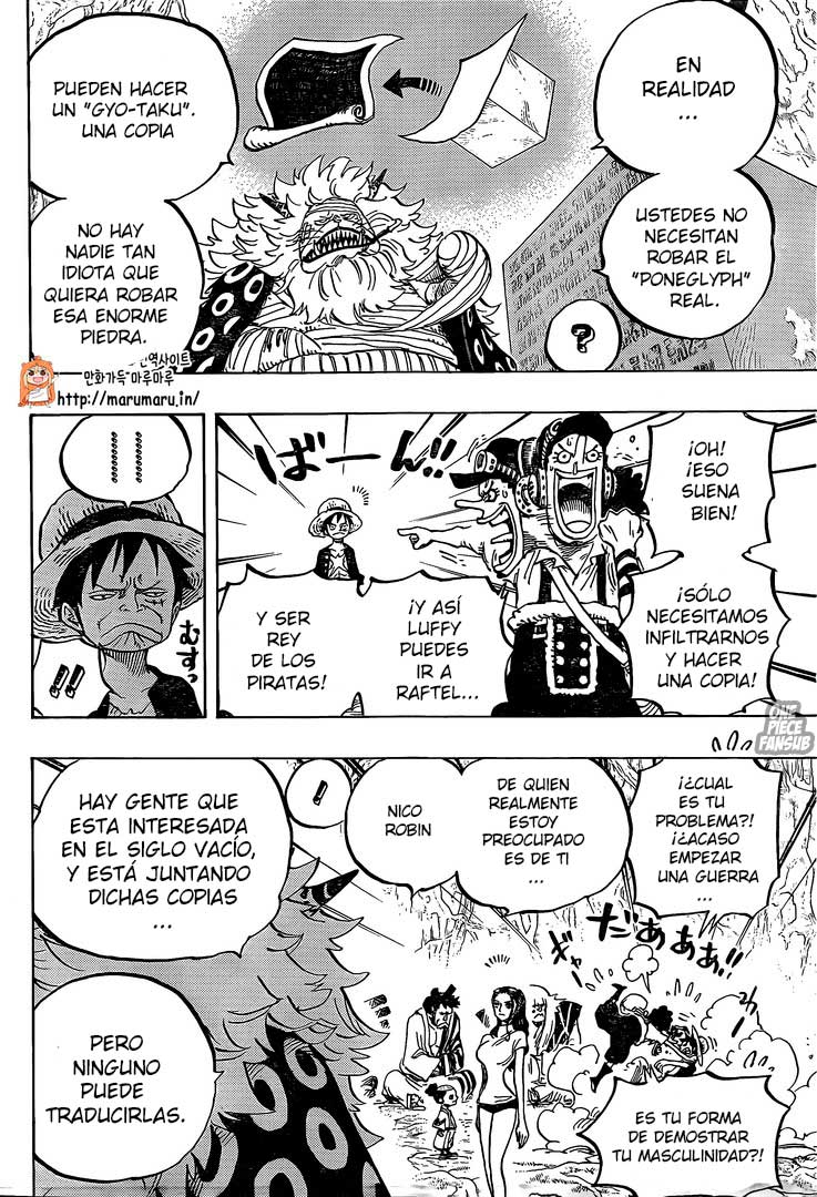 Read One Piece ES Manga Online