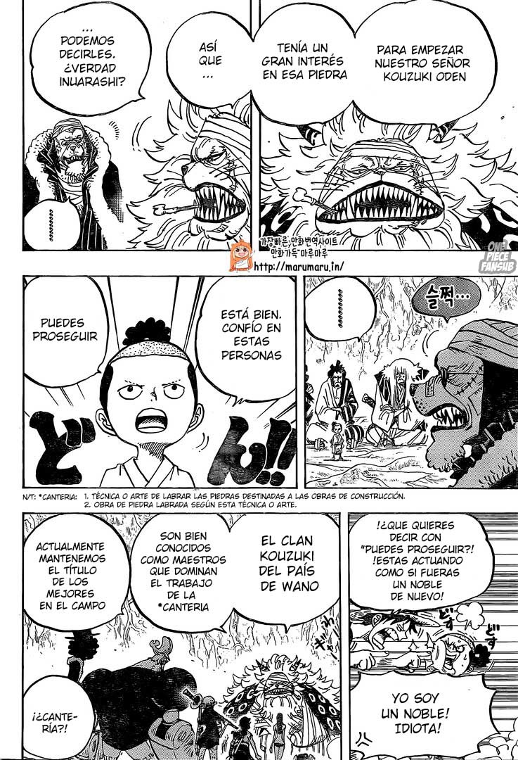 Read One Piece ES Manga Online