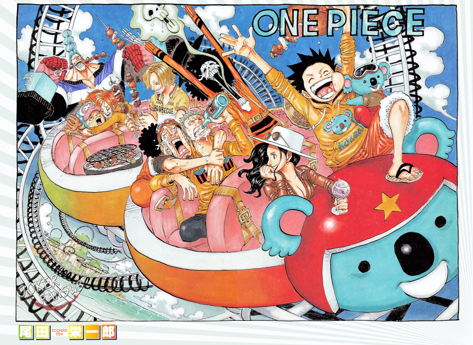 Read One Piece ES Manga Online