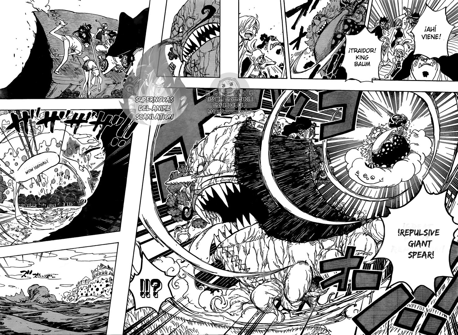 Read One Piece ES Manga Online