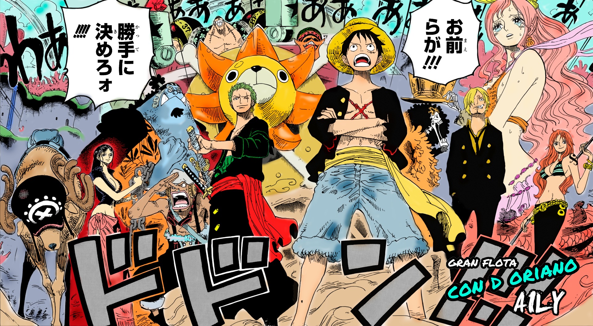 Read One Piece ES Manga Online