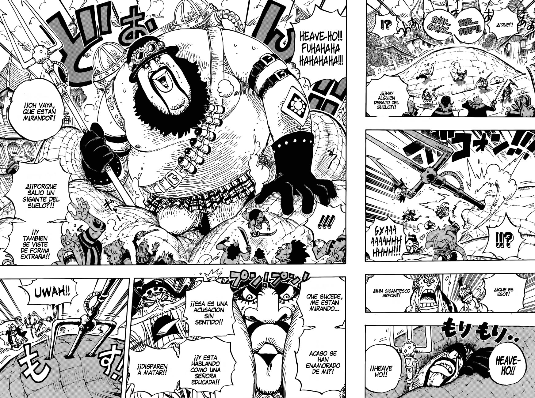 Read One Piece ES Manga Online