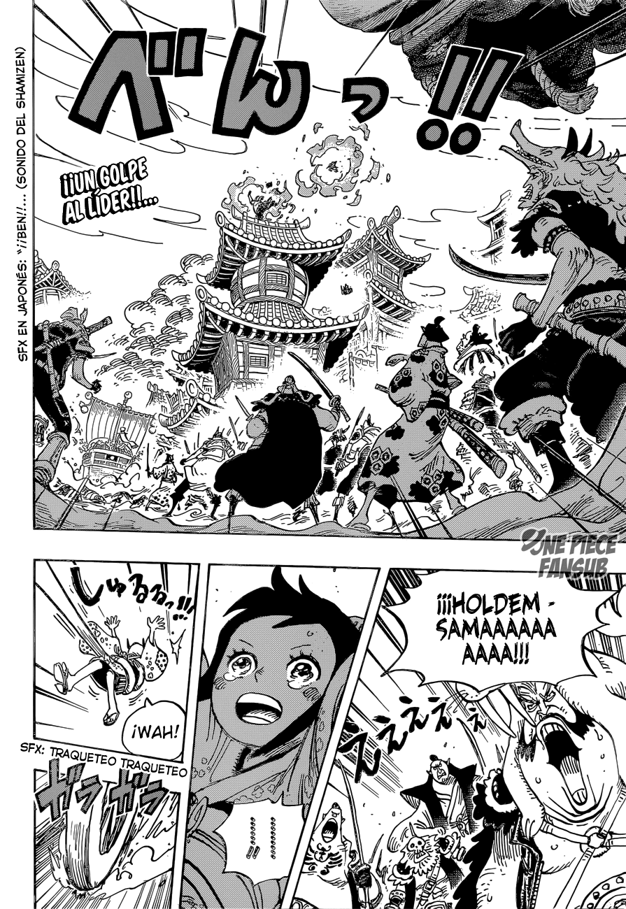Read One Piece ES Manga Online